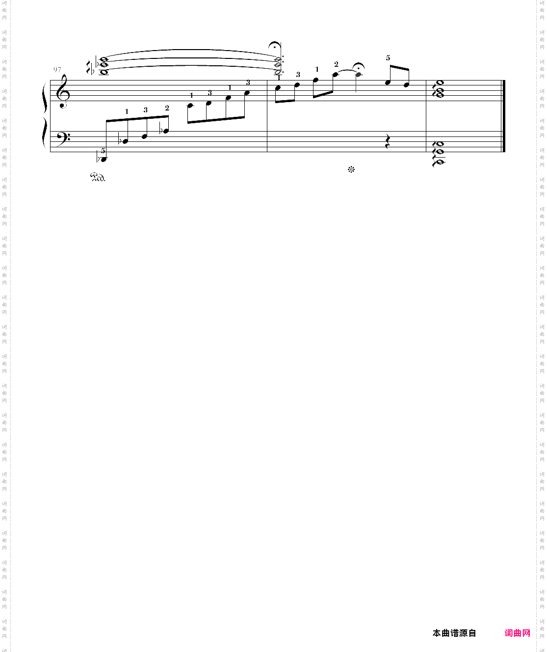 赵咏华 - 最浪漫的事