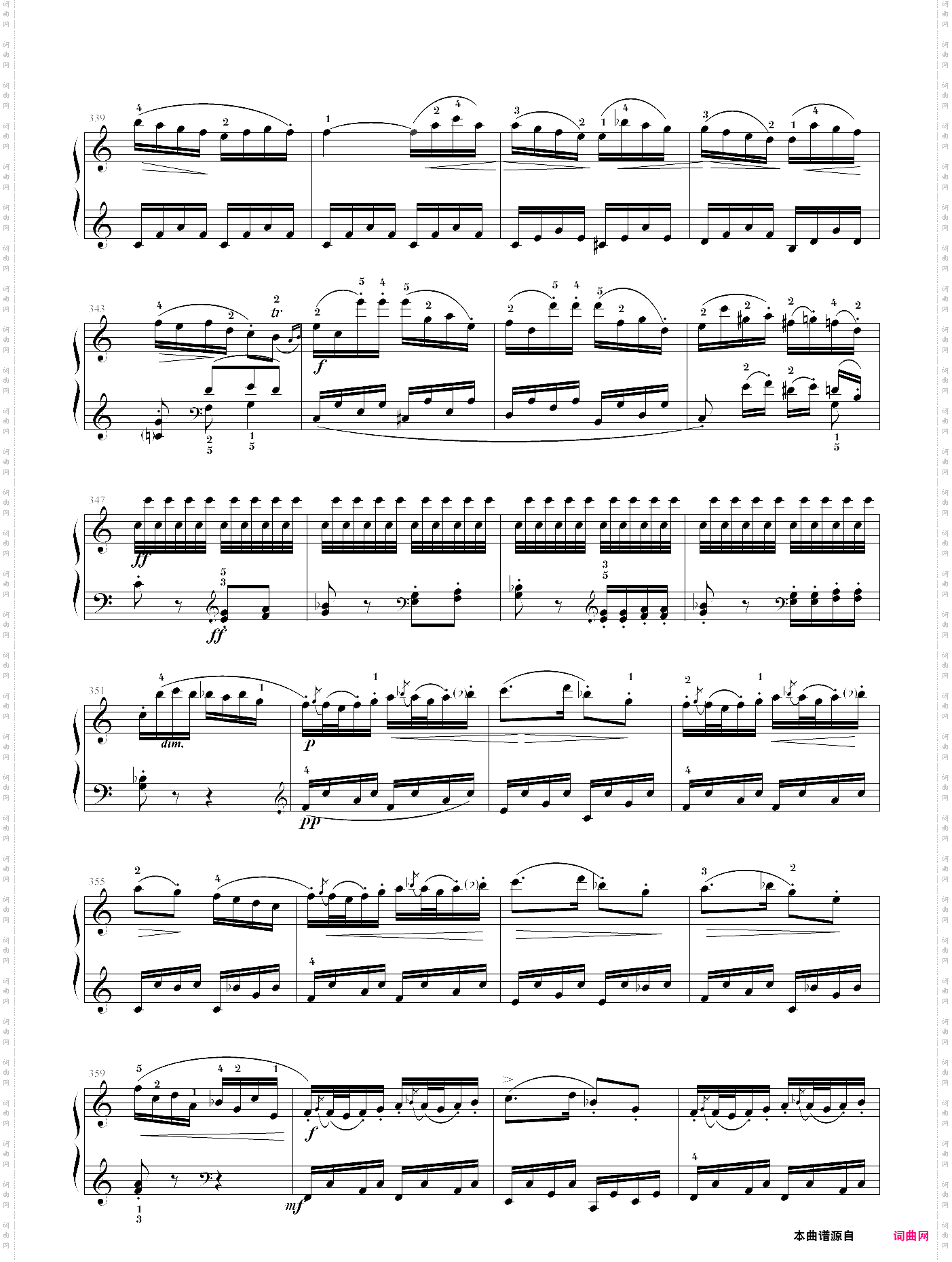 莫扎特第七钢琴奏鸣曲
