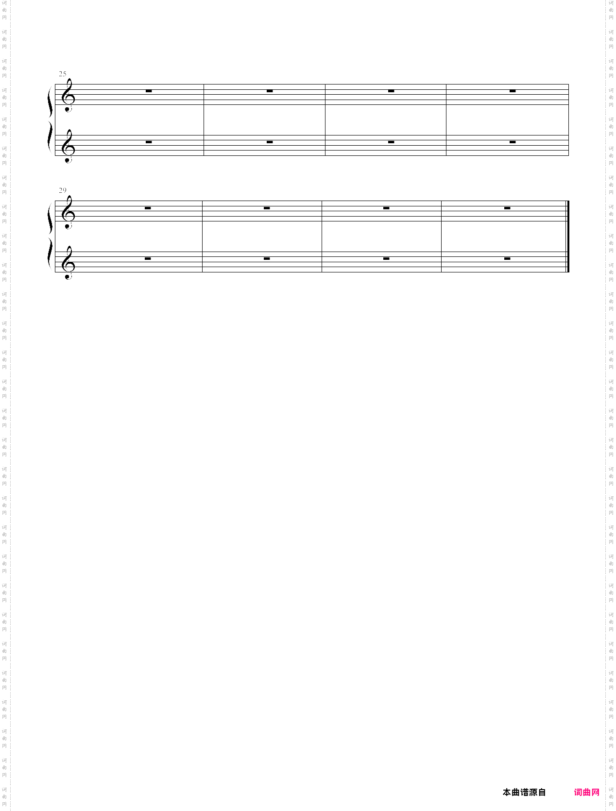 小雨写立可白二左手单音版