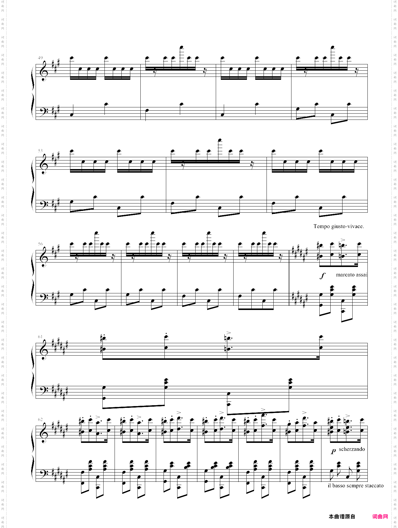 匈牙利狂想曲