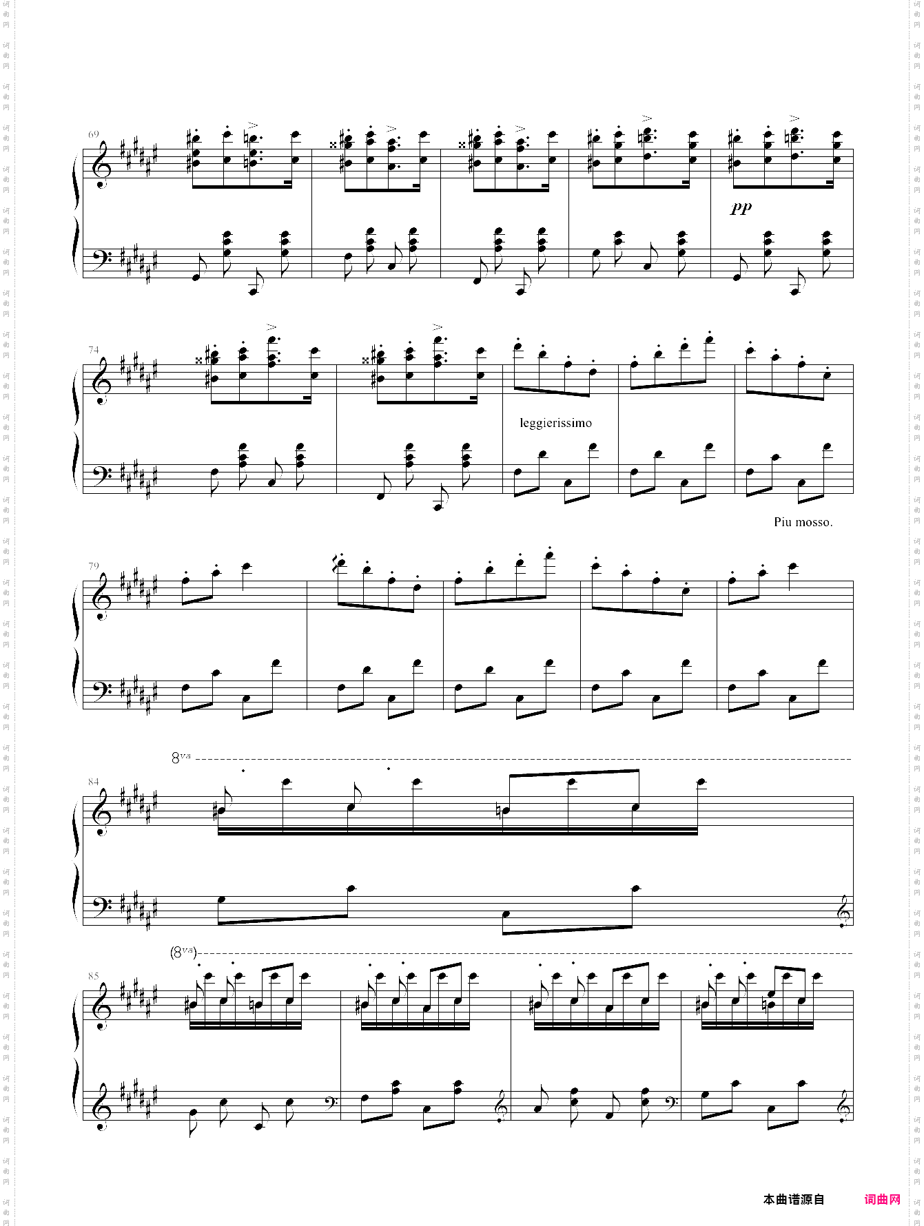 匈牙利狂想曲