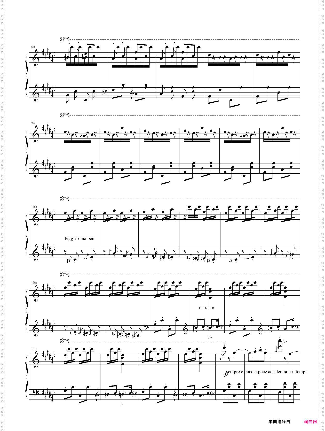 匈牙利狂想曲