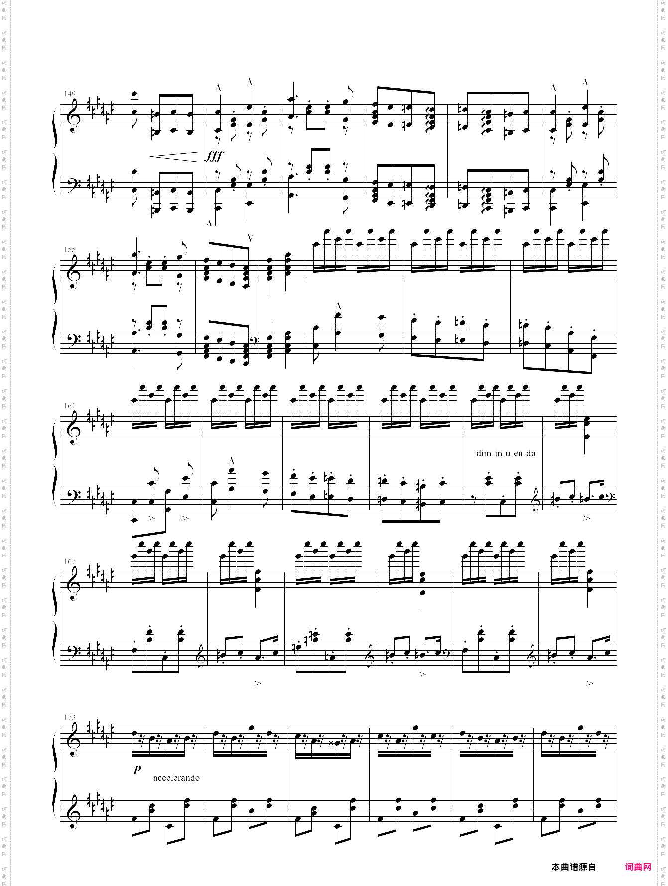 匈牙利狂想曲