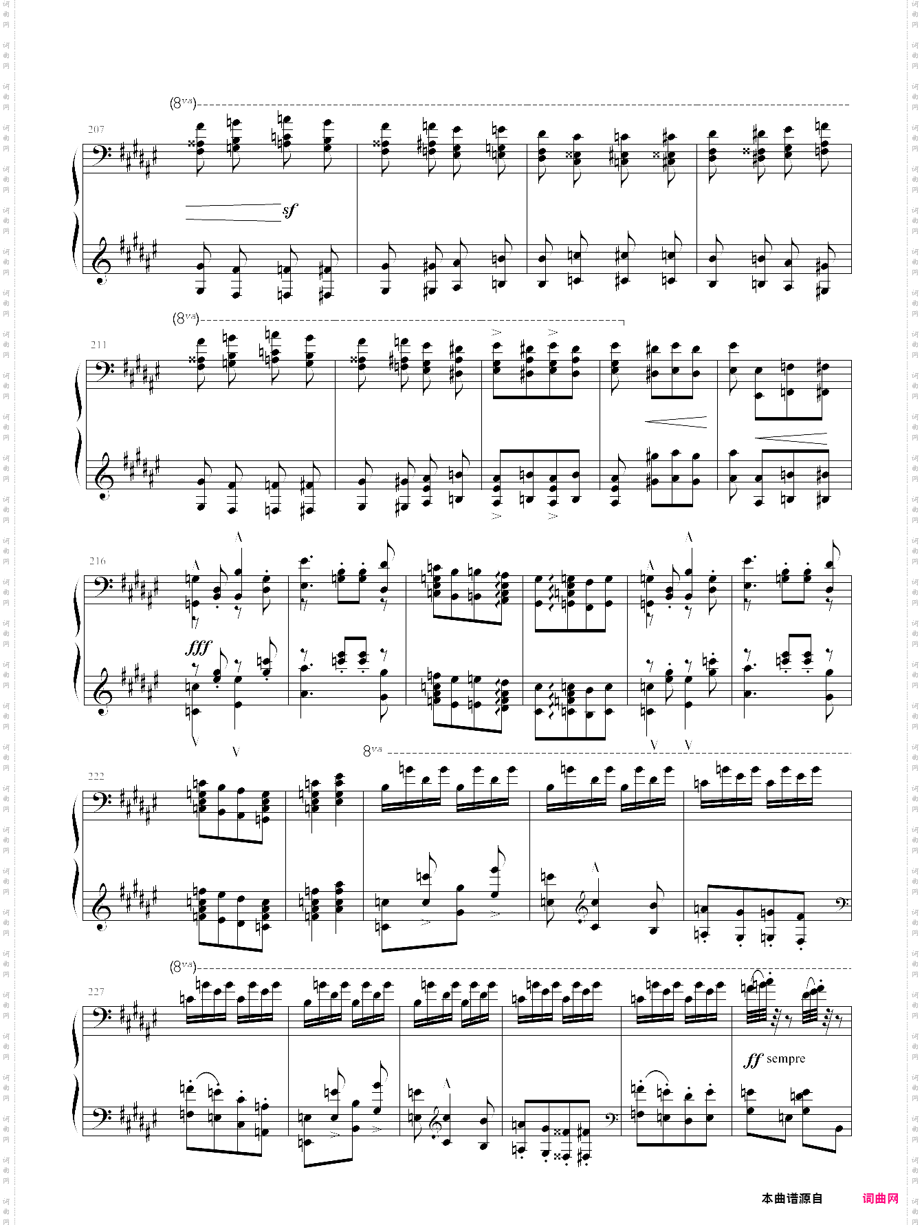匈牙利狂想曲