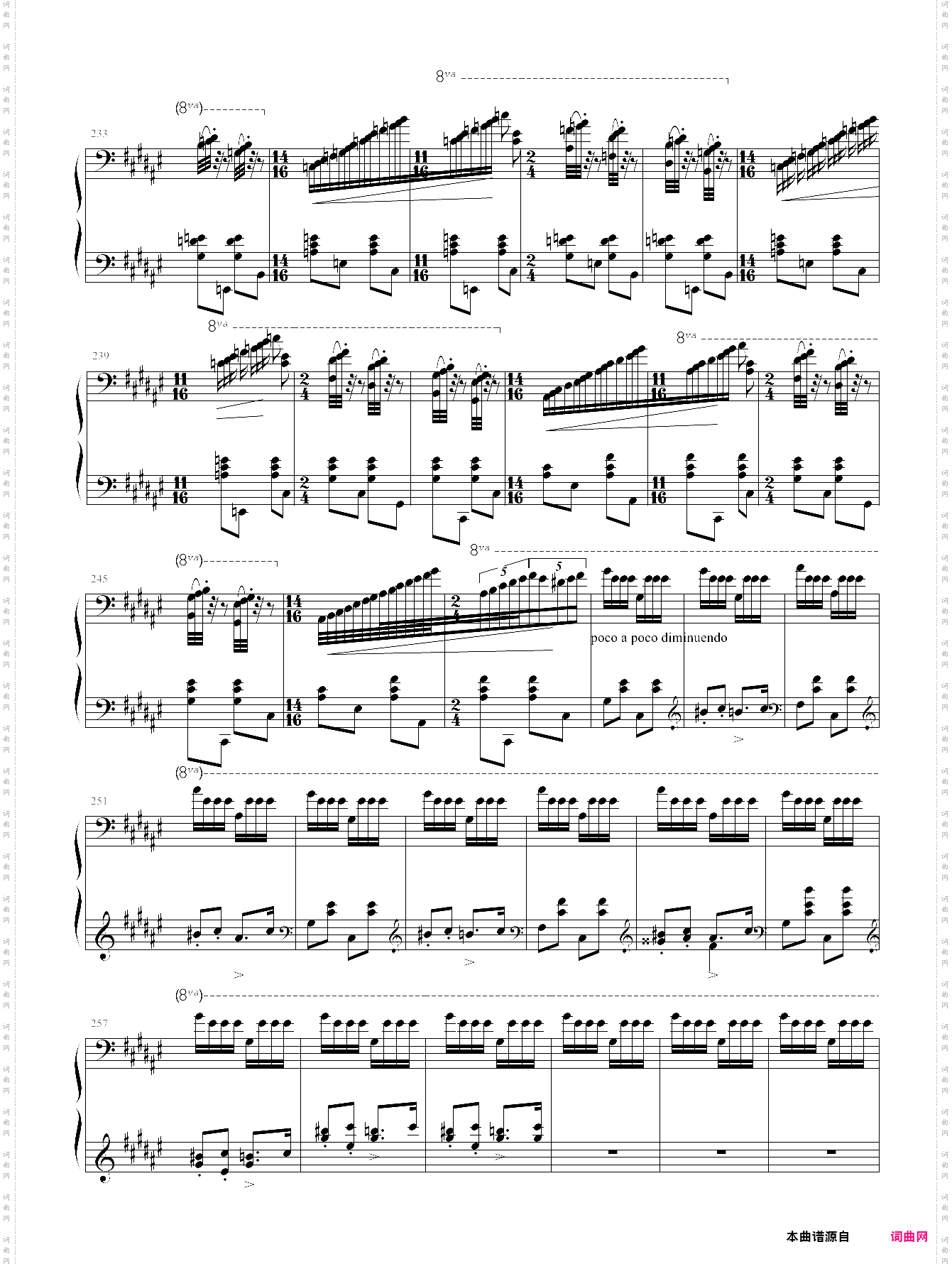 匈牙利狂想曲