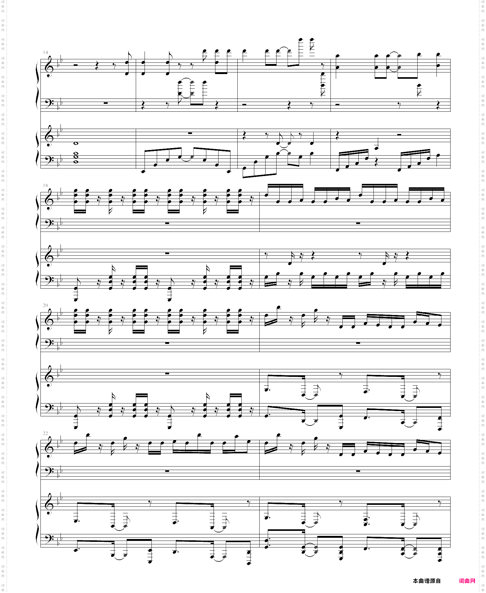 【东京喰种东京食尸鬼】op-------unravel