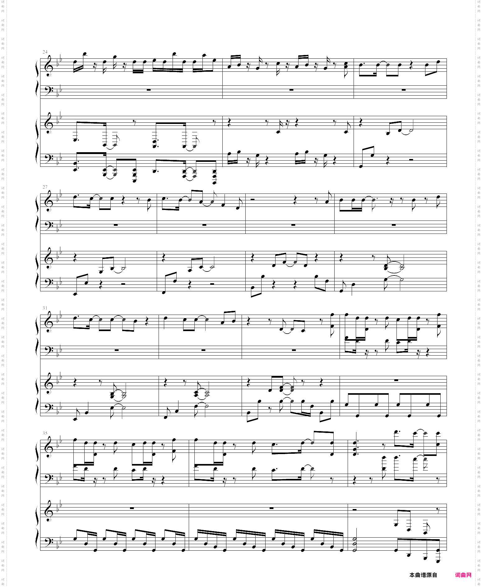 【东京喰种东京食尸鬼】op-------unravel