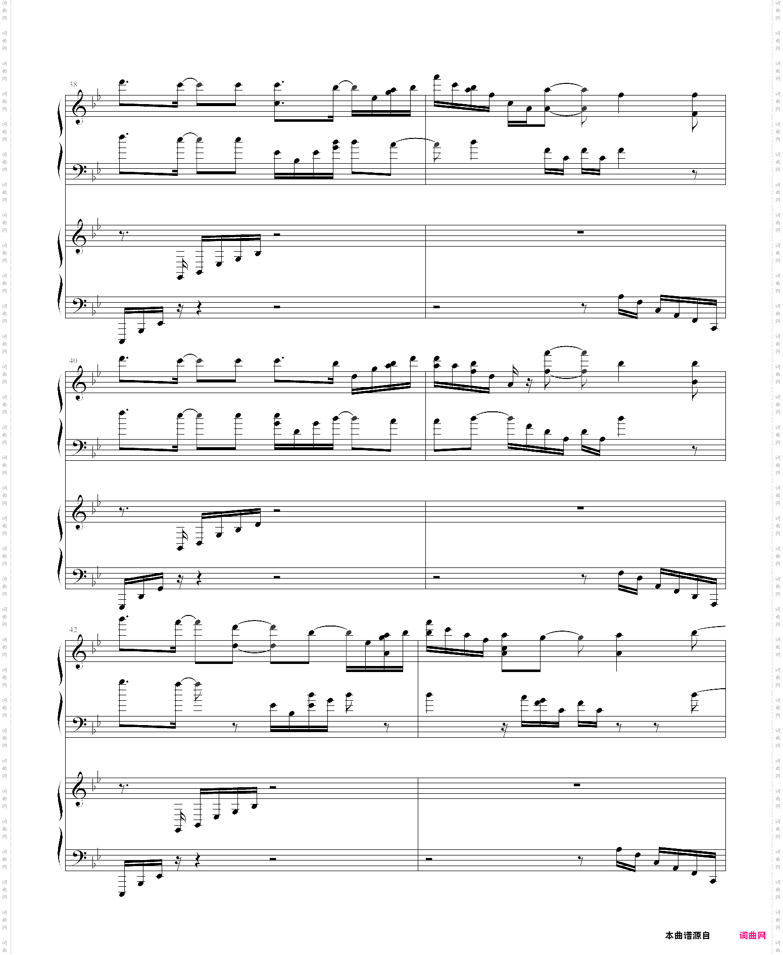 【东京喰种东京食尸鬼】op-------unravel