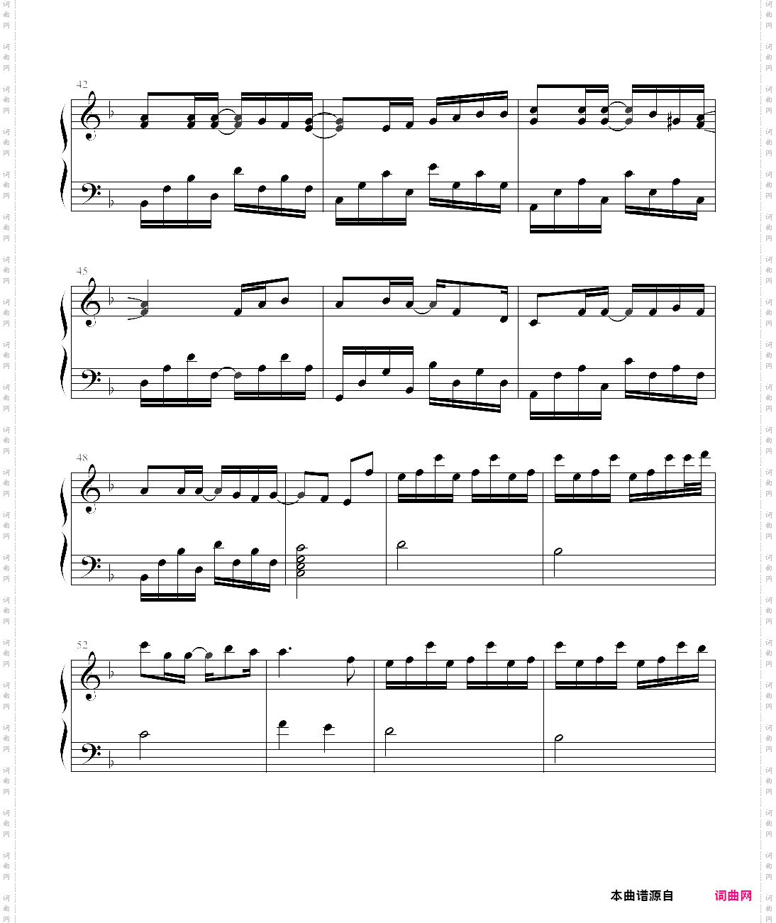the letter deemo 游戏歌曲