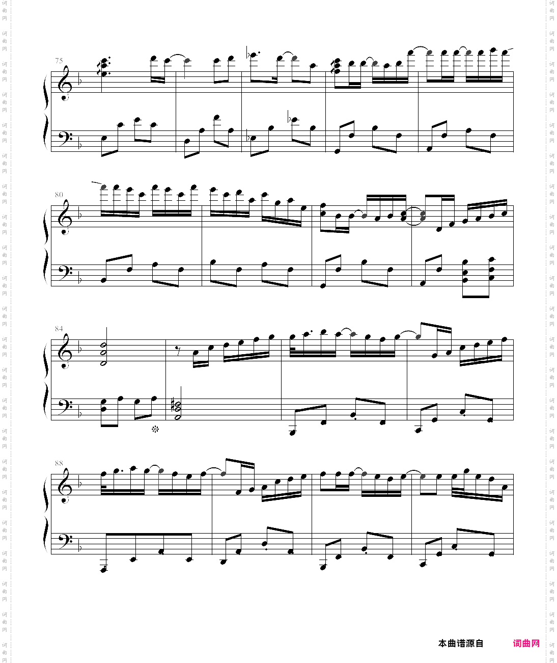 the letter deemo 游戏歌曲