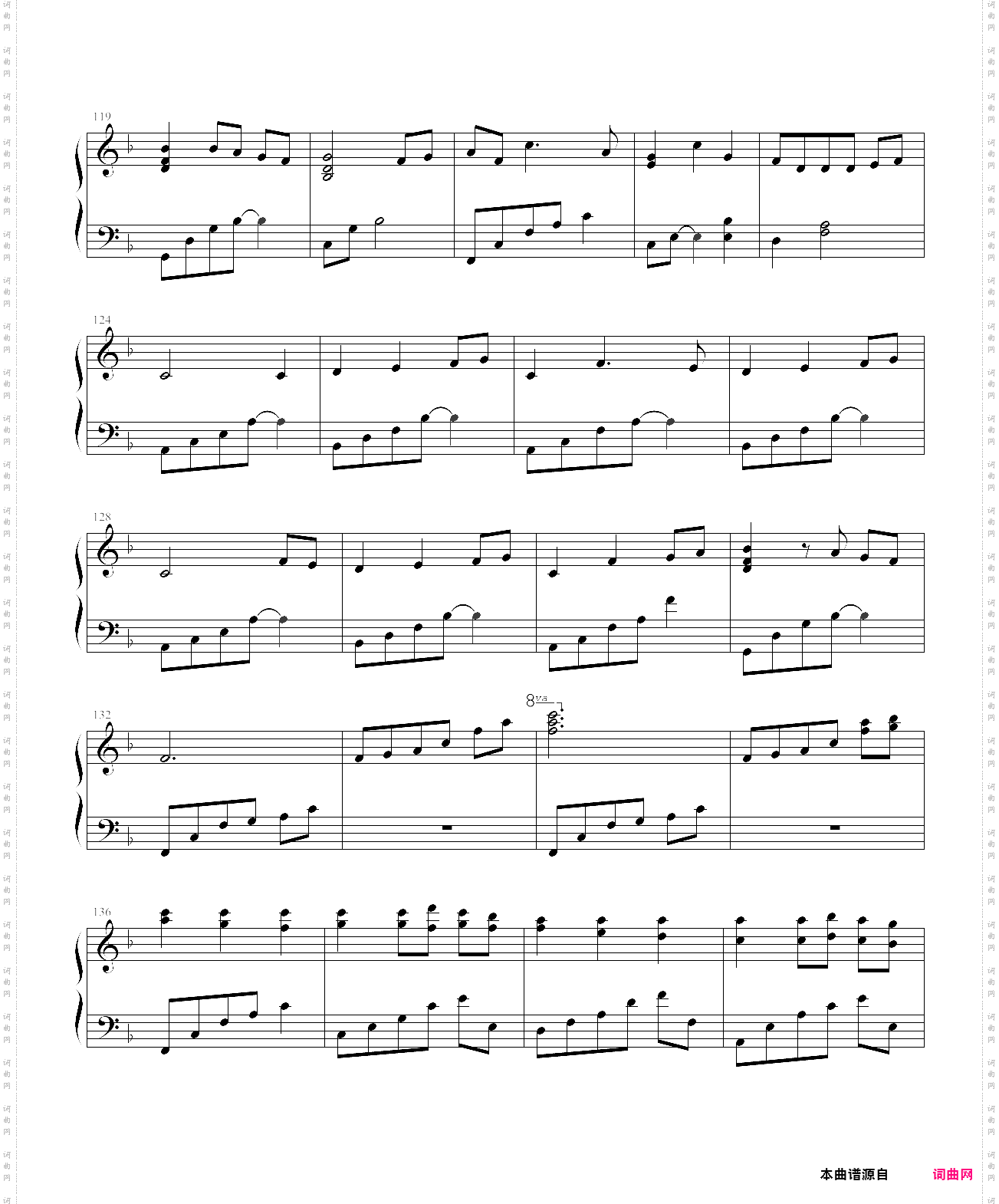 always with me千与千寻主题曲