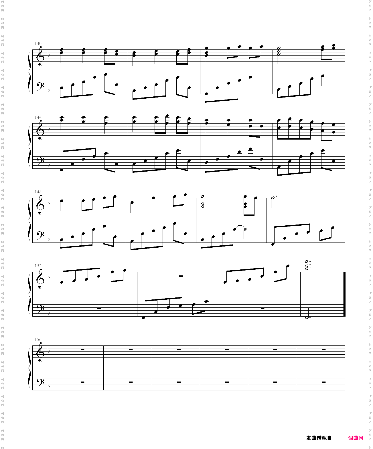 always with me千与千寻主题曲
