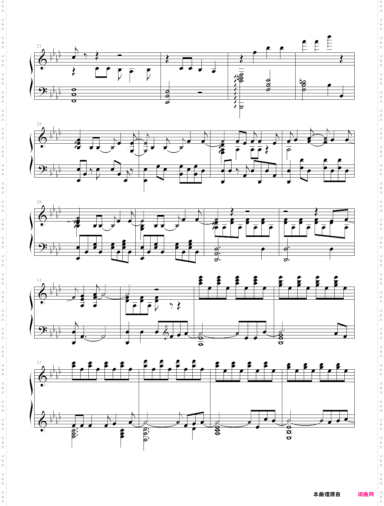 【蓝色魔羯】let it go最适合独奏版