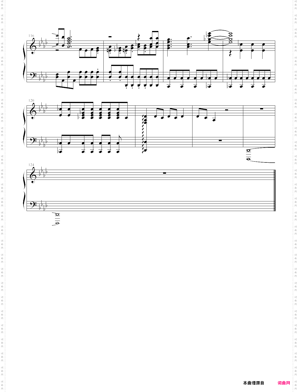 【蓝色魔羯】let it go最适合独奏版