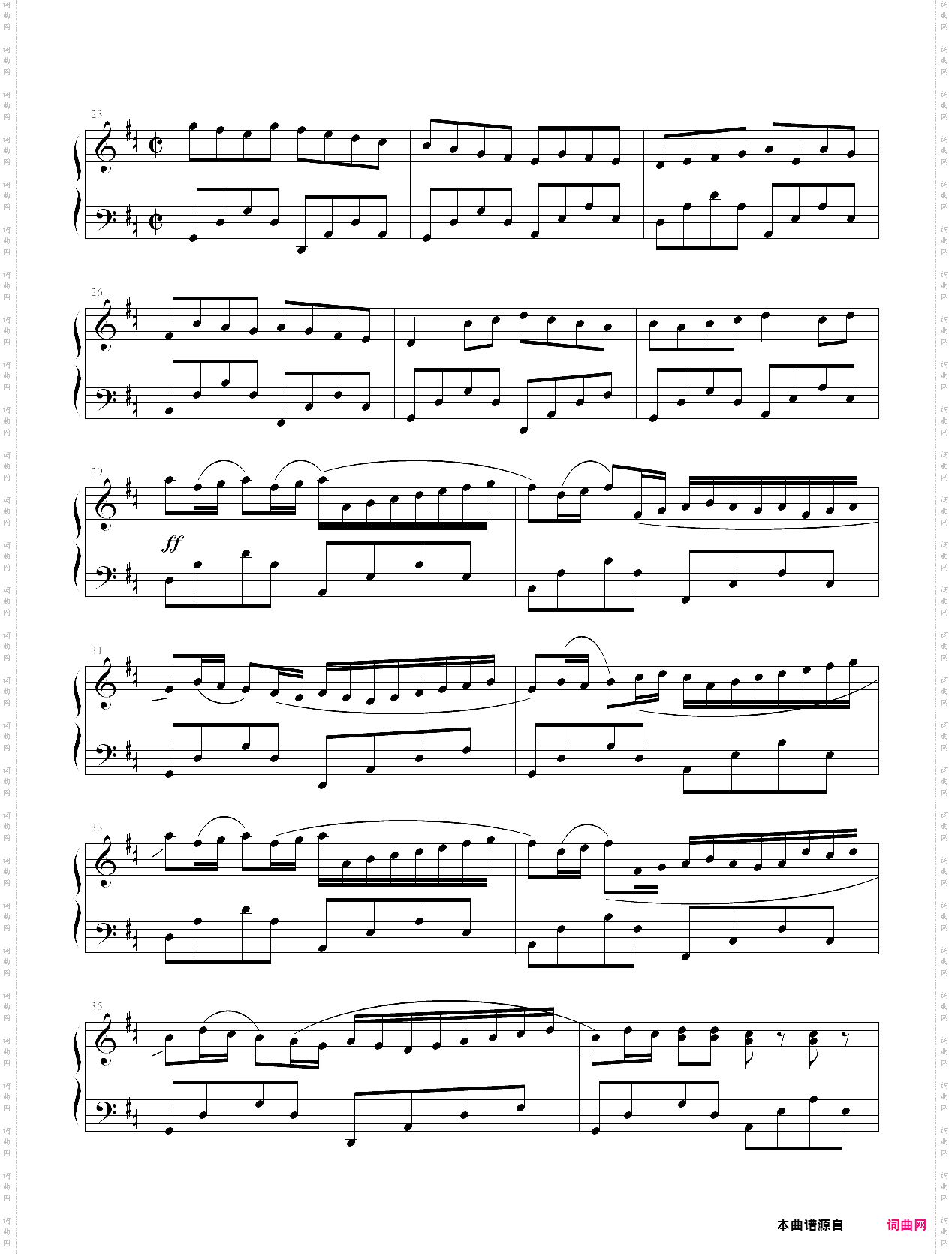 卡农d大调教学视频完整版扒谱