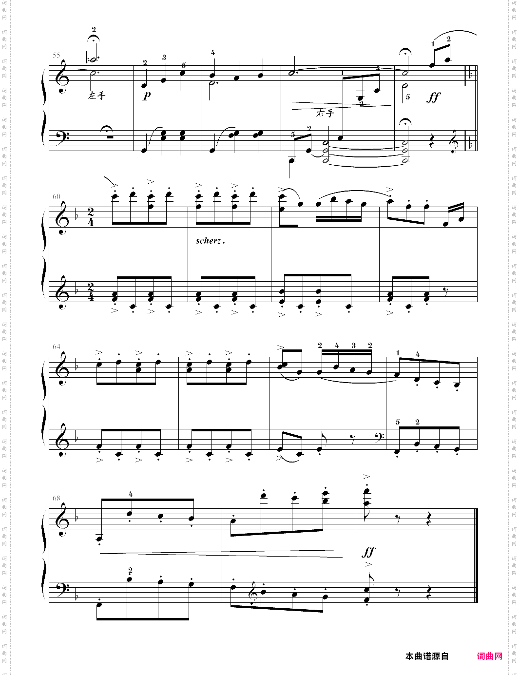 13 《皮纳福尔》选曲轻歌剧，大汤3