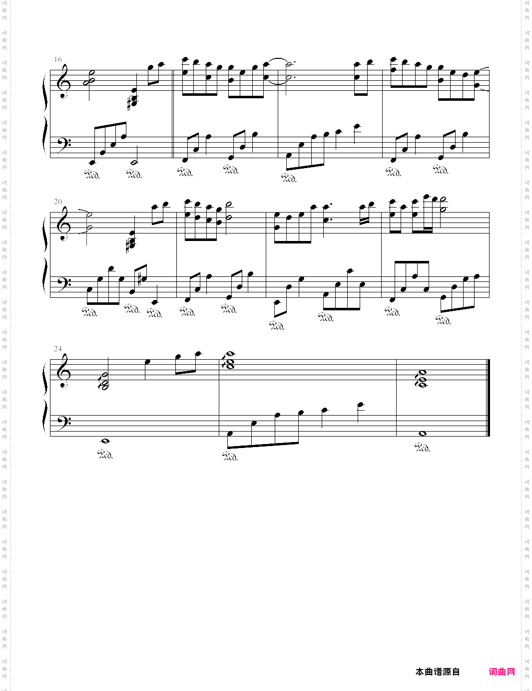 无字碑武媚娘传奇主题曲，张靓颖