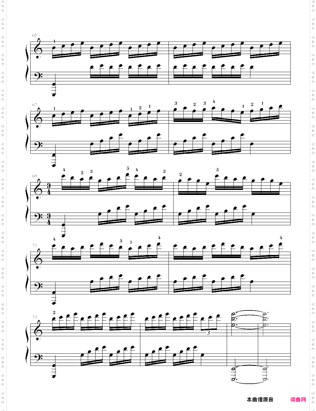 星际穿越主题曲interstellar main theme