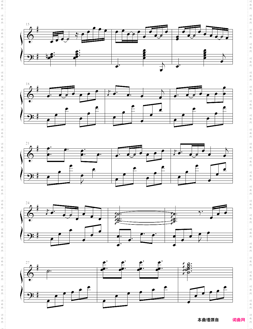 爱情公寓插曲romantic nights