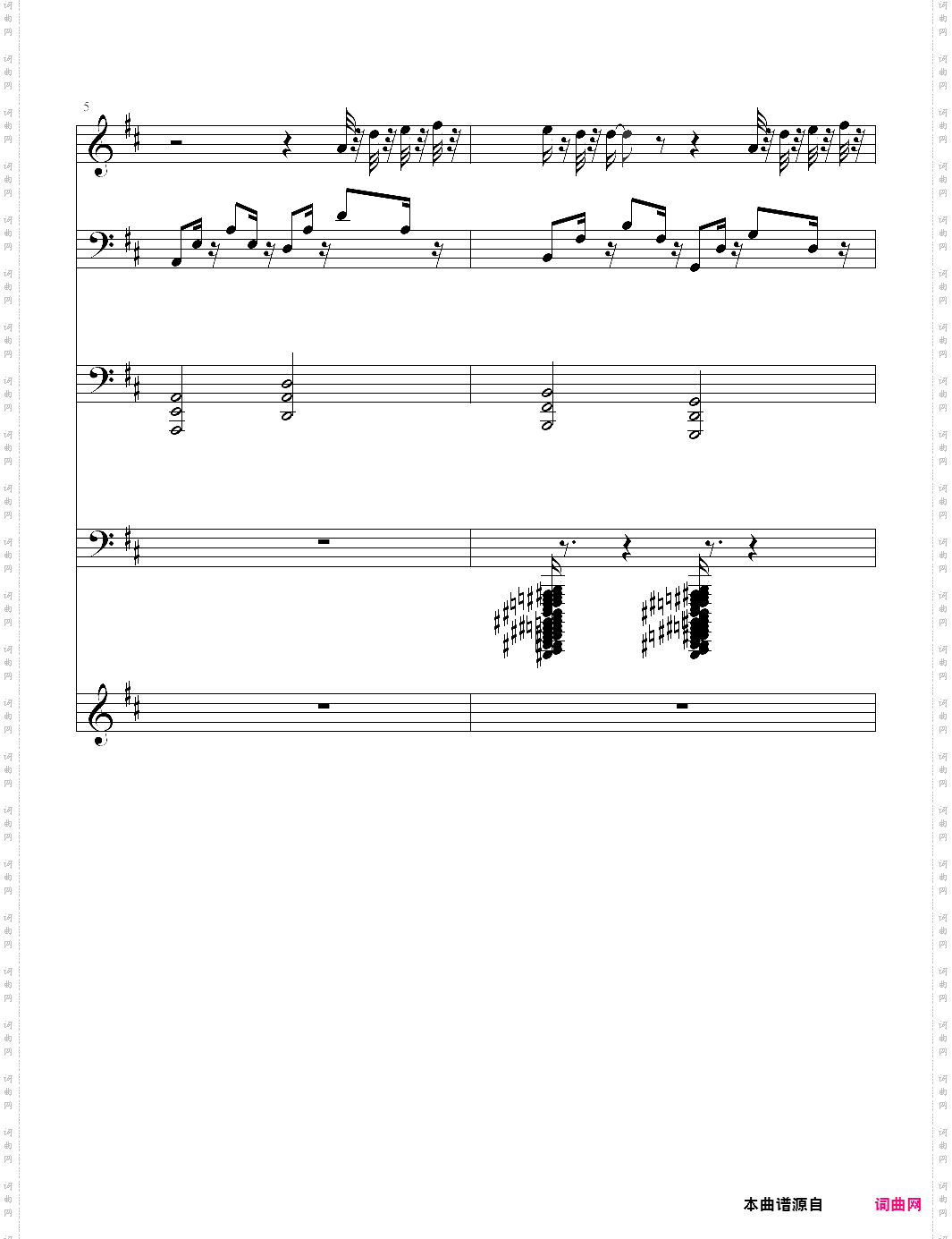 菊次郎的夏天钢琴音效版