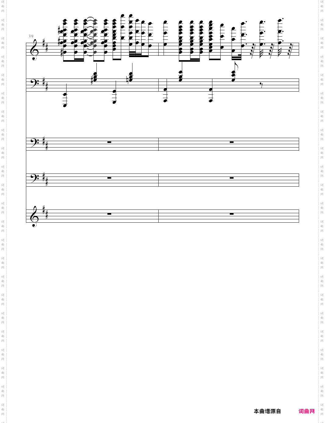 菊次郎的夏天钢琴音效版