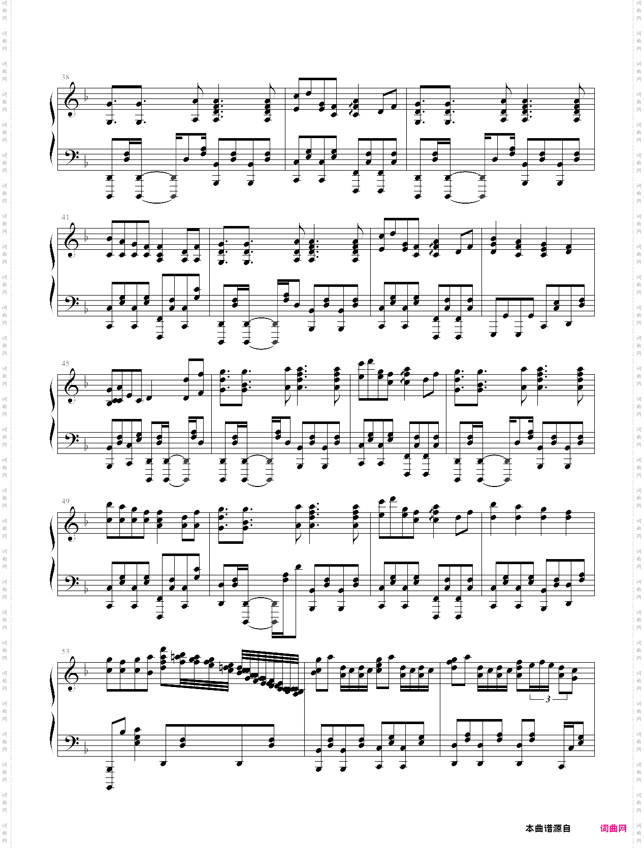 千本樱鬼畜版,初音未来