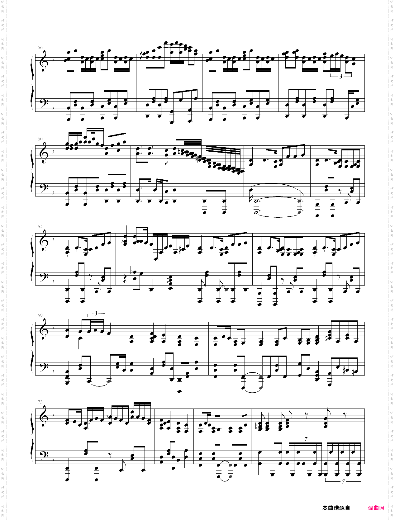 千本樱鬼畜版,初音未来