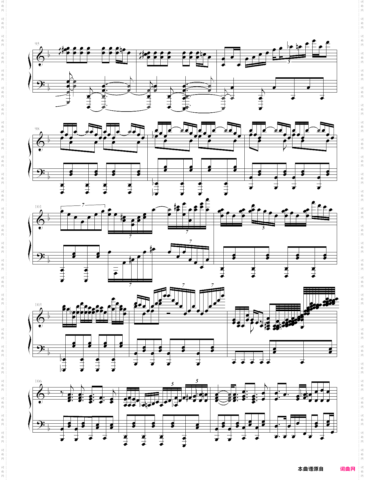 千本樱鬼畜版,初音未来