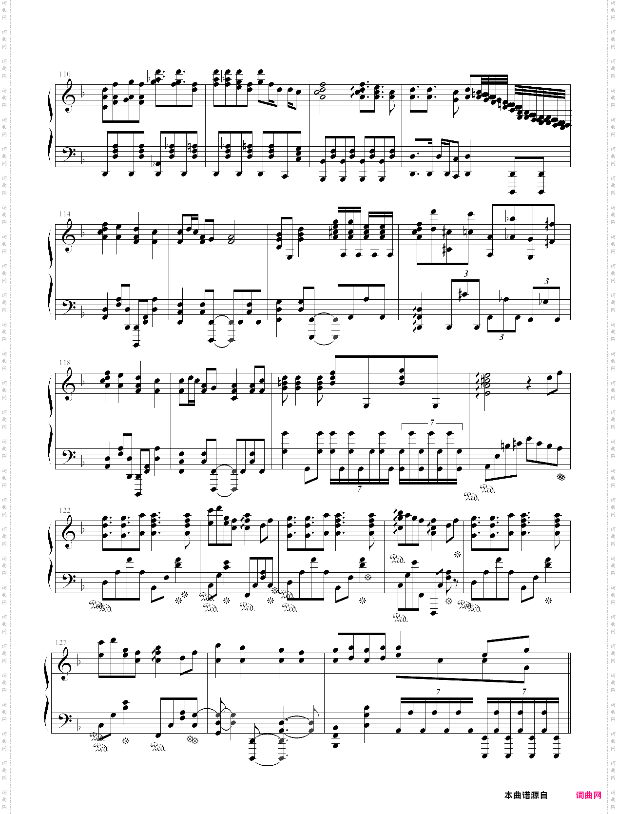 千本樱鬼畜版,初音未来