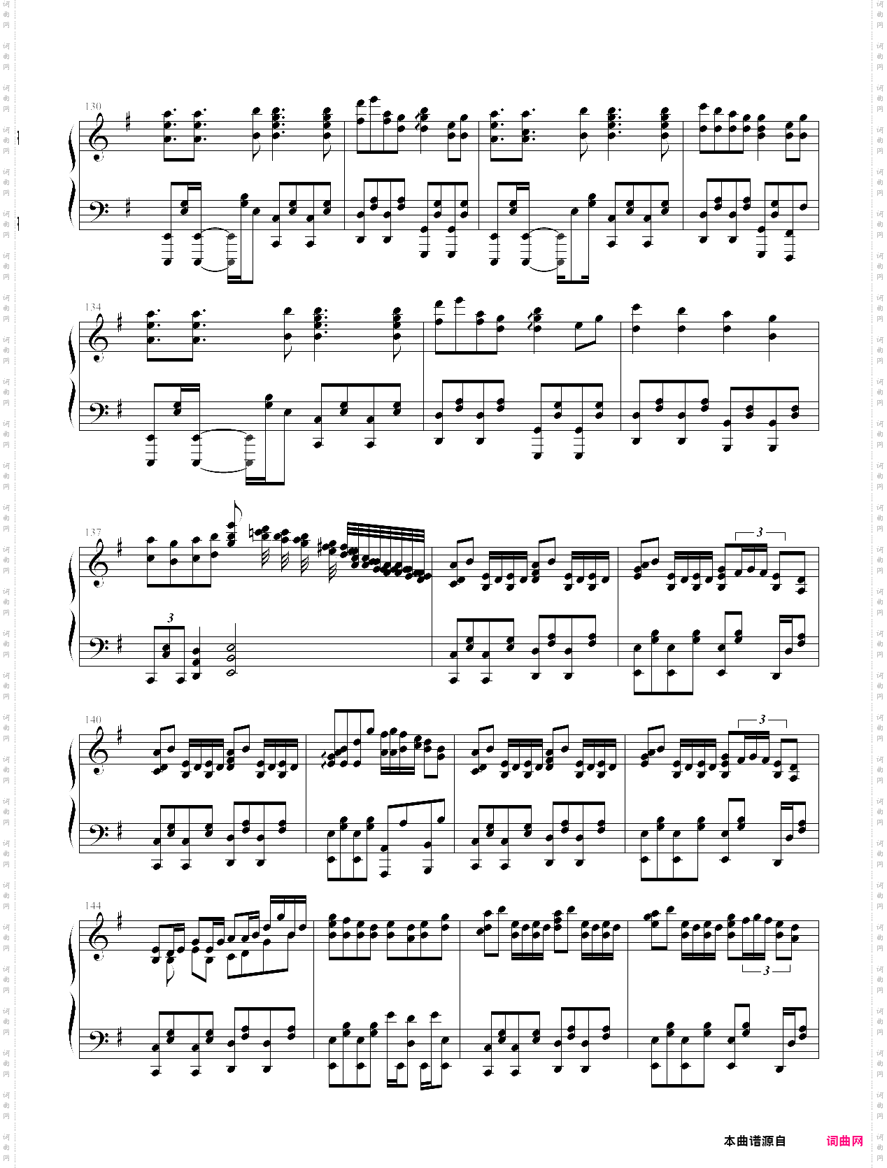 千本樱鬼畜版,初音未来