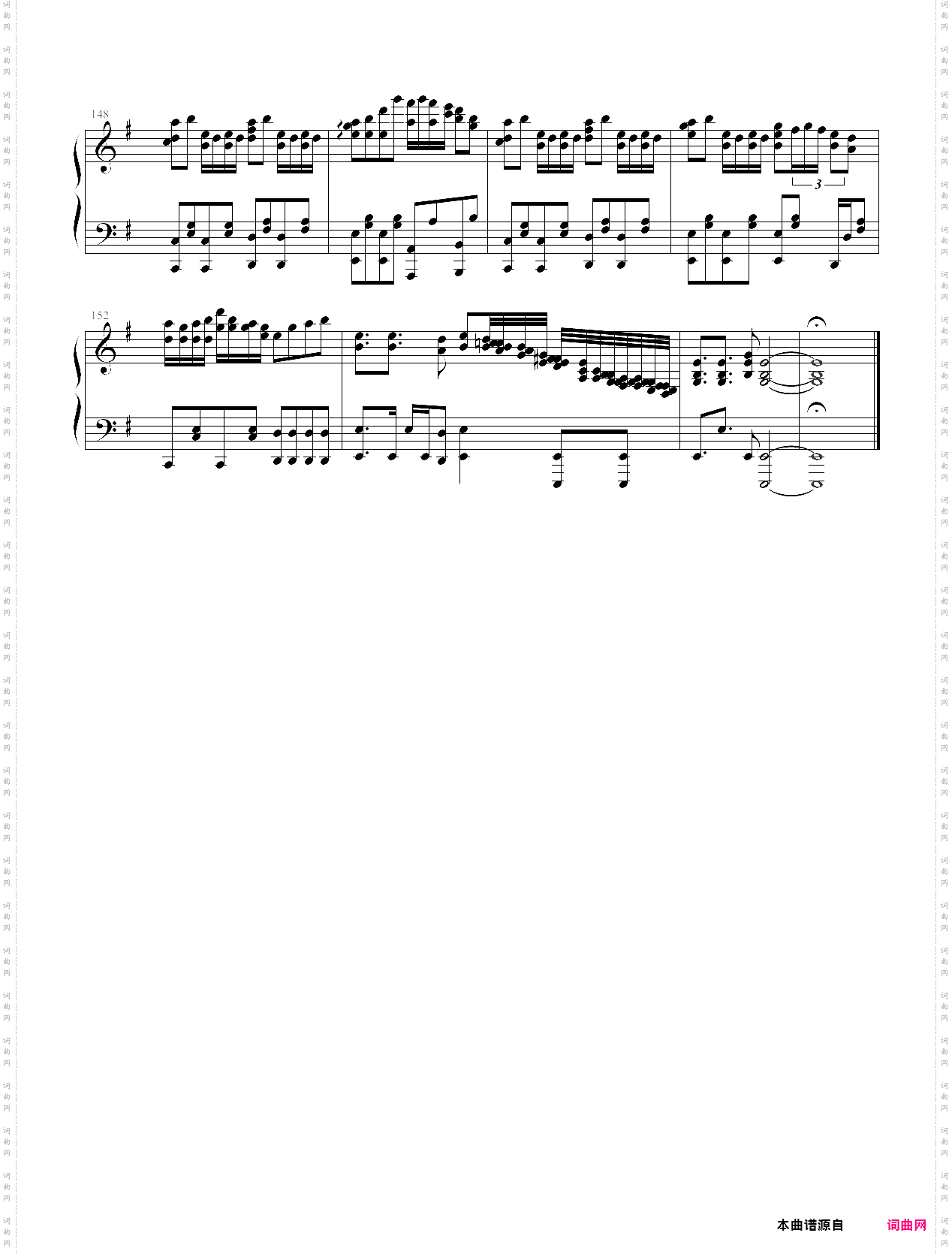 千本樱鬼畜版,初音未来