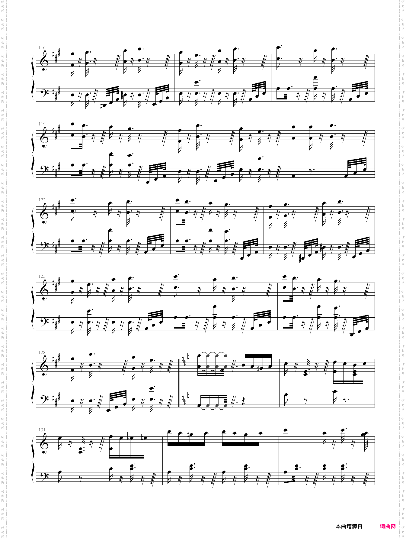 土耳其进行曲原始版