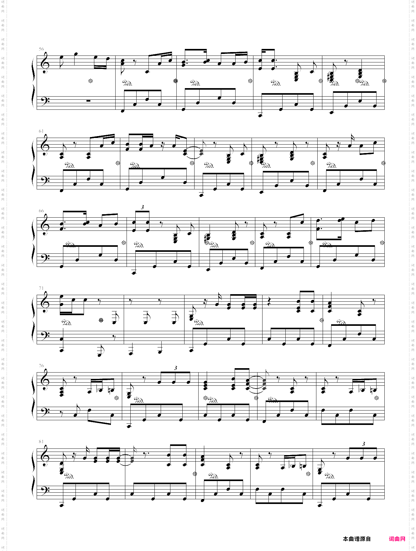 john lennon - imagine