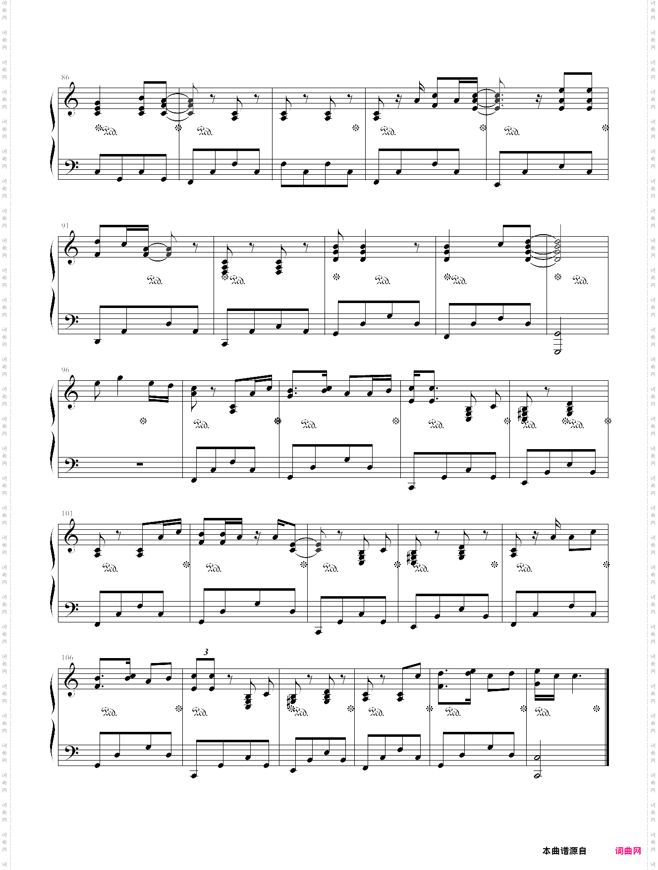 john lennon - imagine