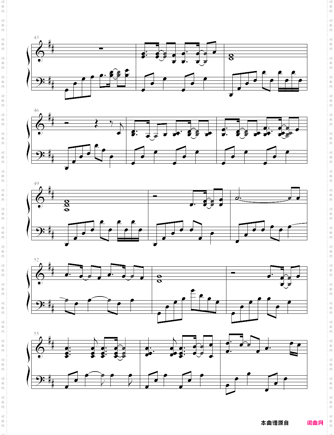 海洋与d大调ocean and dmajor