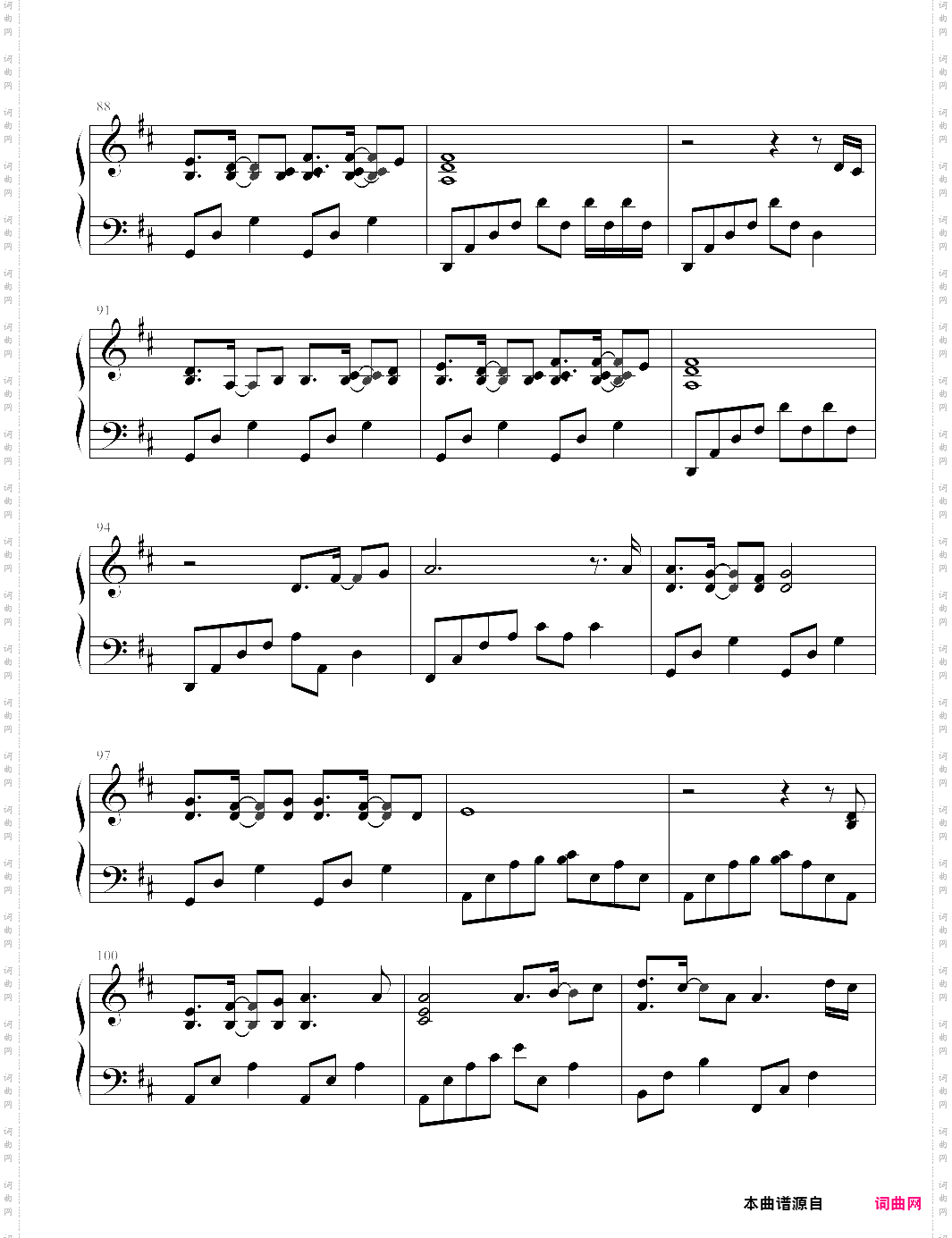 海洋与d大调ocean and dmajor