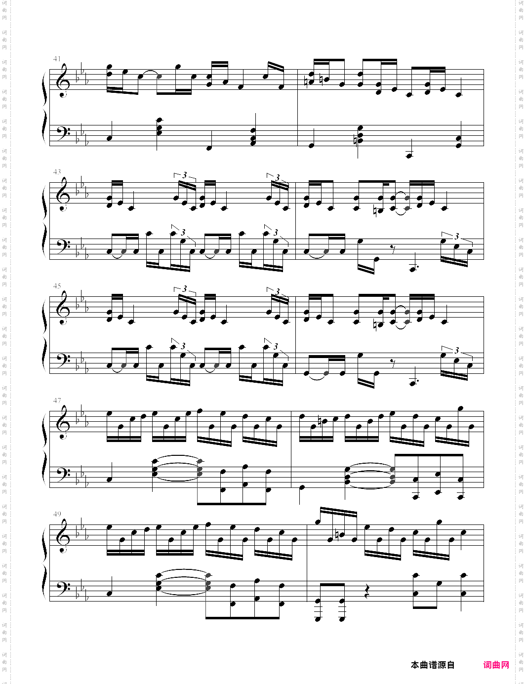 croatian rhapsody