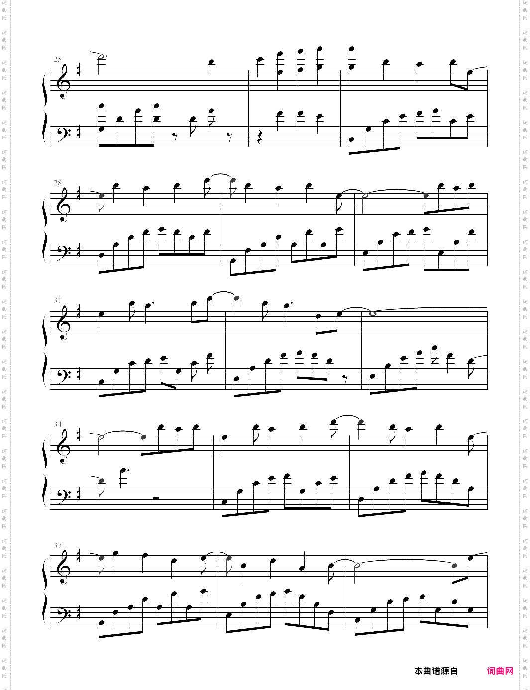 彩华 saikacytus 第三章 游戏歌曲