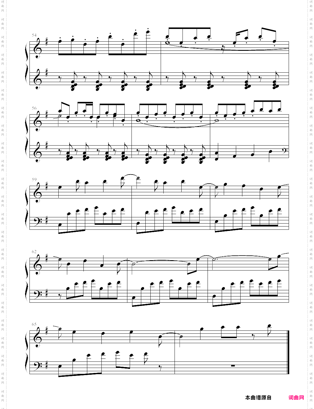 彩华 saikacytus 第三章 游戏歌曲