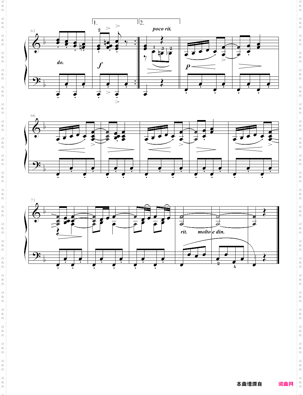 09 纺织歌大汤3
