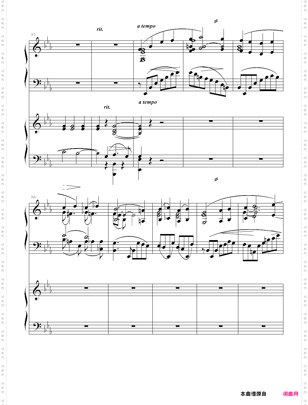 拉赫玛尼诺夫第二钢琴协奏曲第一乐章