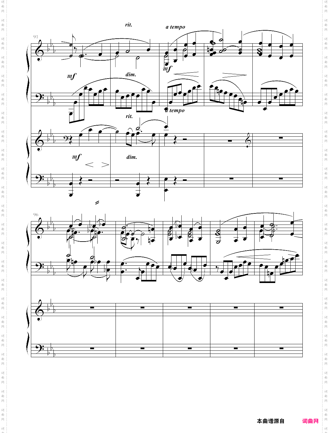 拉赫玛尼诺夫第二钢琴协奏曲第一乐章