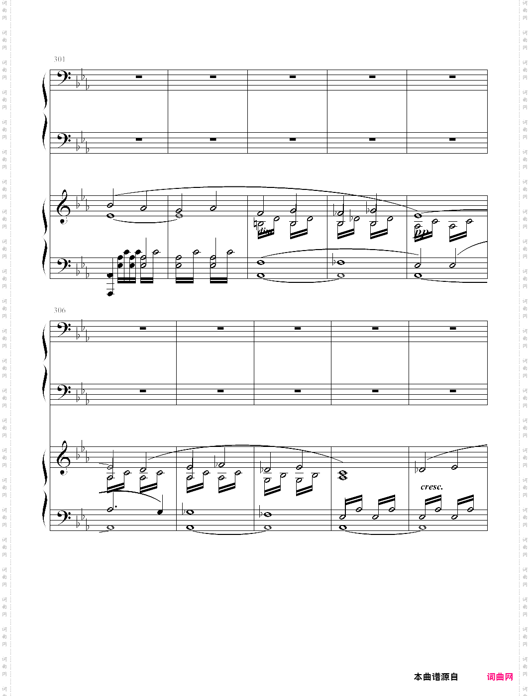 拉赫玛尼诺夫第二钢琴协奏曲第一乐章