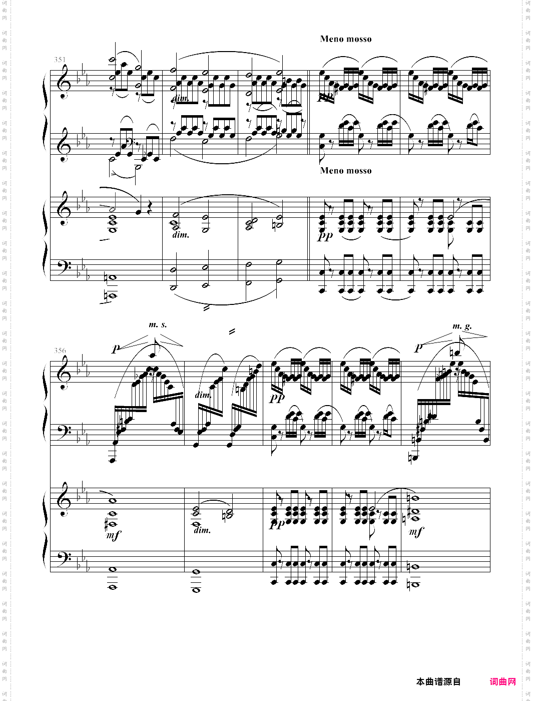 拉赫玛尼诺夫第二钢琴协奏曲第一乐章