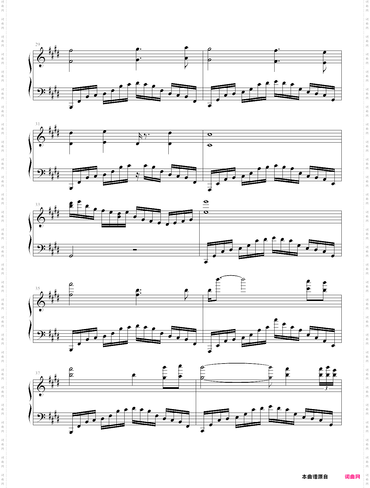 我心永恒 my heart will go on 完美版