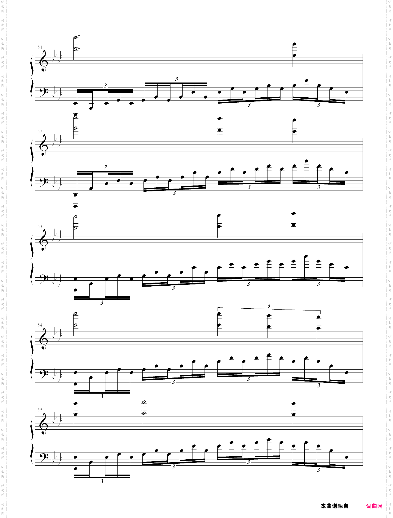 我心永恒 my heart will go on 完美版