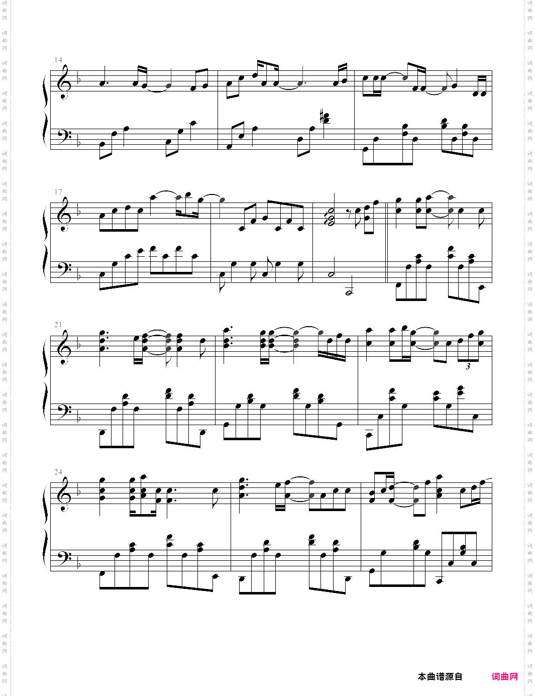 爱的勇气离婚律师主题曲