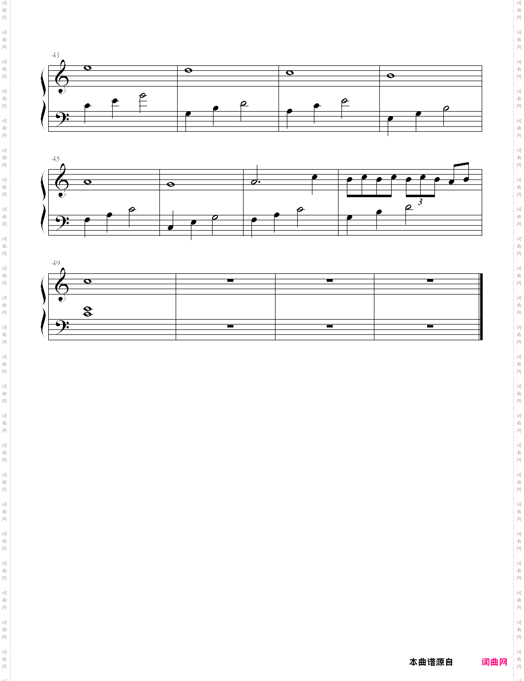 卡农●初学版c调