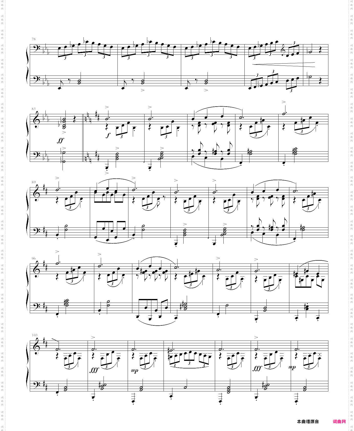 舒伯特 即兴曲 op·90 no·2