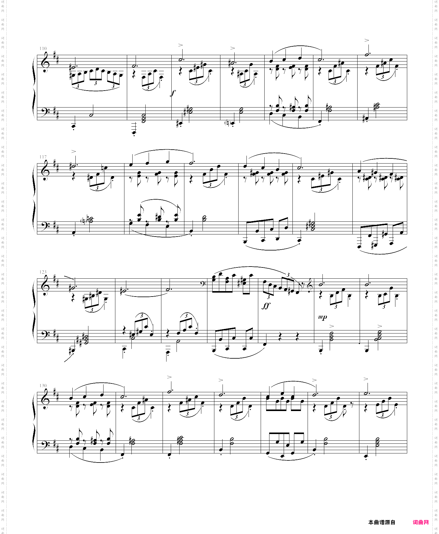 舒伯特 即兴曲 op·90 no·2